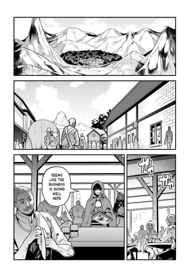 Yari no Yuusha no Yarinaoshi Chapter 38 19